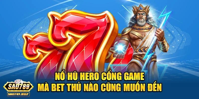 no hu hero